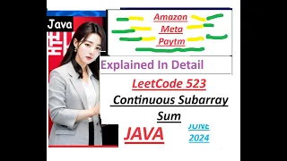 Continuous Subarray Sum Leetcode 523 2 Approaches Java Developer Coder