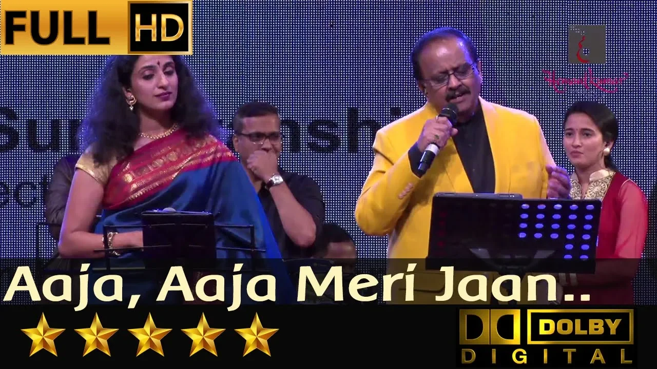 S. P. Balasubrahmanyam & Divya Raghvan sings Aaja, Aaja Meri Jaan from Aaja Meri Jaan (1993)