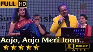 s p balasubrahmanyam u0026 divya raghvan sings aaja aaja meri jaan from aaja meri jaan 1993 