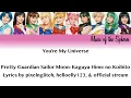 Download Lagu Sera Myu - You're My Universe Lyrics [KAN|ROM|ENG]