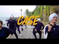 CASE | DILJIT DOSANJH | Downtown Bhangra - CASE (Diljit Dosanjh) | BHANGRA COVER | GHOST ALBUM