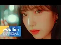 Download Lagu [M/V] 로켓펀치(Rocket Punch) 'FLASH'