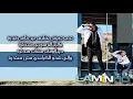 بلطي و حمودة - دنيا (كلمات) | Balti ft. Hamouda - Denia (Lyrics) 2020