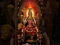Download Lagu Navadurga Gayatri mantra #durgapuja #navaratri #ನವದುರ್ಗಾ #ಗಾಯತ್ರಿ ಮಂತ್ರ