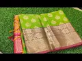 Download Lagu Mixed variety of sarees collection available in whatsapp me 8838112024(23/6/25)