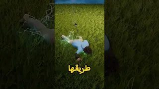 صاعقة برق واحدة تكفي لتحميص        رغيف     دندنها