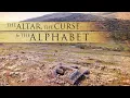 Download Lagu The Altar, the Curse \u0026 the Alphabet (Mount Ebal Ep.1)