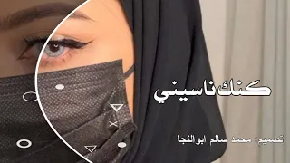 حالات واتس الفنان حافظ العروي 