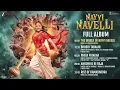Nayyi Navelli - Full Album | Yami Gautam & Addinath Kothare | G.V. Prakash Kumar | Vayu