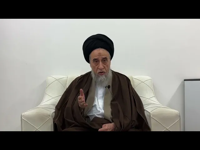 ⁣مسائل أصولية ج 318 