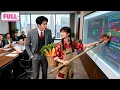 Download Lagu Semua Mengejek Gadis Desa Tak Bisa Komputer, Tapi Dalam 1 Detik Ia Temukan Celah\u0026Menang Hati CEO!