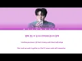 Sung Si Kyung  (성시경) –  내게 오는 길 [color coded lyrics Eng/Rom/Han/가사]