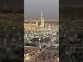 Download Lagu Recite Durood o Salam