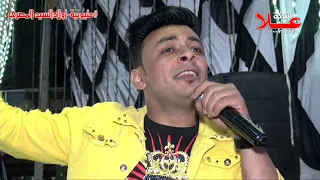 احمد عريشه وشريف العزبي مليونية اولادالسيد المصرى وحموده جواد افراح كفرالنعيم ميت غمر دقهليه 