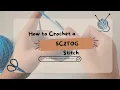How to crochet a sc2tog decrease stitch SC2TOG