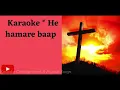 Download Lagu Aye hamare baap ए हमारे बाप