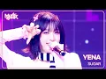 Download Lagu SUGAR - YENA イェナ 최예나 [Music Bank] | KBS WORLD TV 241004