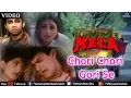 Download Lagu Chori Chori Gori Se (Mela)