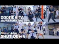 Download Lagu [KPOP IN PUBLIC] SECRET NUMBER - DOOMCHITAㅣCLASS:y(클라씨) \
