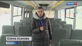 «Вести Омск»,  итоги дня от 24 марта 2022 года
