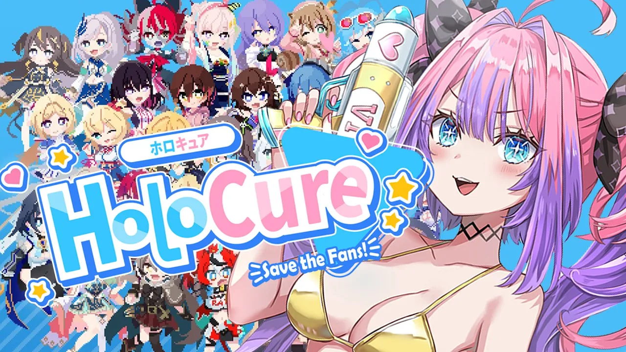 【 HoloCure 】ホロキュア上手になりたい・・・！！【#綺々羅々ヴィヴィ #hololiveDEV IS #FLOWGLOW】