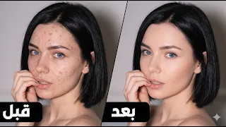 الطريقة الأسهل لتعديل الصور بالذكاء الاصطناعي | Evoto AI
