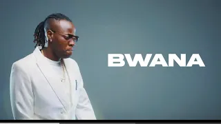 Guardian Angel MATAIFA YOTE Official Lyric Video 