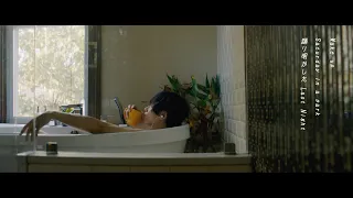 [ALEXANDROS] - あまりにも素敵な夜だから (MV)
