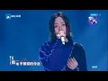 [ CLIP ] 张靓颖流泪翻唱《短发》《梦想的声音3》EP6 20181130 /浙江卫视官方音乐HD/
