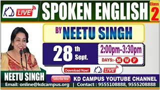 spoken english new batch by neetu mam