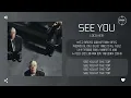 Loco (로꼬) - SEE YOU [가사]