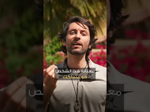 هذا أخطر من ما بتفكر
