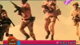 حكاية حرب أكتوبر العظيمه وشجاعة الجندي المصري للأطفال  حكاية حرب أكتوبر العظيمه وشجاعة الجندي المصري للأطفال