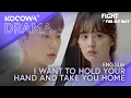 Download Lagu I want to hold your hand and take you home | Fight For My Way EP16 | KOCOWA+