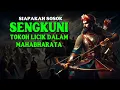 Download Lagu SIAPAKAH SENGKUNI TOKOH LICIK DALAM MAHABHARATA