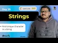 First Unique Character in a String in Telugu Leetcode Q387 Brute Force Optimal srkcodes