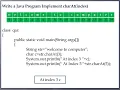 Java String Program charAt index Part 5