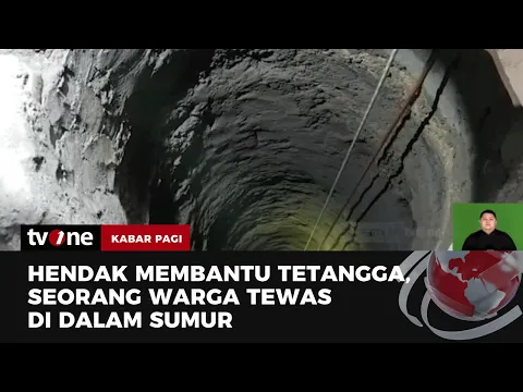 Pria di Sleman Tewas Terjatuh ke Sumur, Evakuasi Berlangsung Dramatis