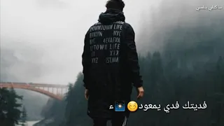 اسراء الاصيل جمالك ماخذ الاول 