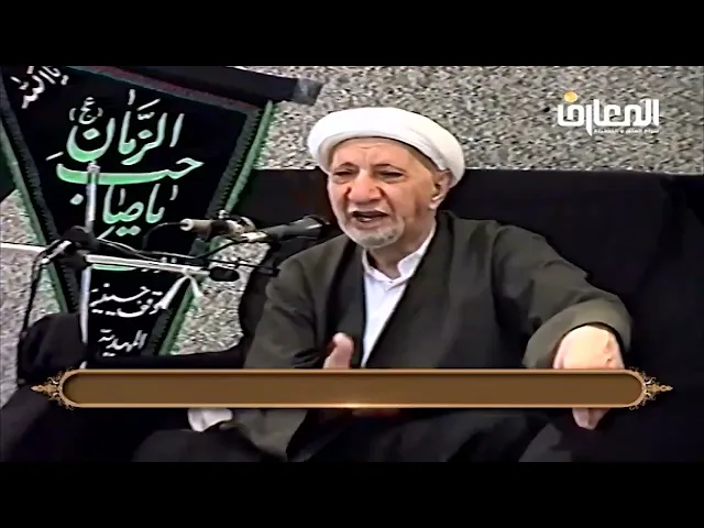 ⁣وكيف لا تبكي العيون لمعشرٍ ** سيوف الأعادي في البراري تنوشها - الشيخ أحمد الوائلي