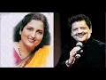 Lagu Mera Dil Tere Liye dhadkata Hai Anuradha Paudwal \u0026 Udit Narayan