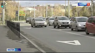 Уже в следующем году в Омске появится ещё одна новая выделенная полоса
