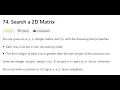 Search a 2D Matrix - Leetcode 74