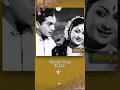 Download Lagu Kodai Marainthal Inbam Varum/ Manjal Mahimai/ #tamil #tamilhits #tamiloldsongs #tms #shorts