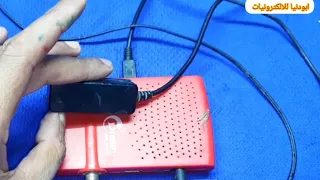 بهذة الطريقة البسيطة تمكنا من اصلاح ريسفر مني    فاصل لا يعمل في دقائق  دندنها