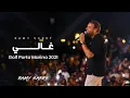 Download Lagu Ramy Sabry - Ghaly |  رامى صبرى - غالي
