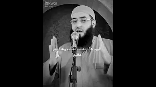 زوجوا أبناءكم وبناتكم وارحموهم     دندنها