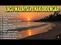 Lagu Lagu Malaysia Paling Enak di Dengar Sampai Sekarang | Akustik Malaysia | Tangis Mengundang | TIARA