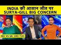Lagu 🔴IND VS SA, 3rd T20I: INDIA की जीत, SURYA फिर FAIL, GILL फसे-फसे दिखे, BOWLERS ने दिलाई बड़ी जीत |