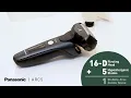 Panasonic Arc5 Shaver ES-LV97-K